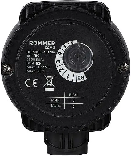 Насос циркуляционный для ГВС Rommer Profi RCP-0005-151780