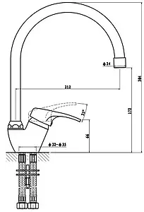 Смеситель для кухни Gross Aqua Base хром 3205258C-B01, 2