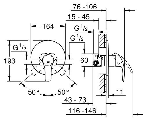 Смеситель для душа скрытого монтажа Grohe Eurostyle New хром 33556002