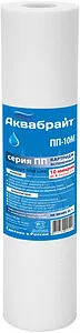 Картридж для механической очистки воды Slim Line 10" Аквабрайт ПП-10М Картридж для механической очистки воды Slim Line 10" Аквабрайт ПП-10М, 1