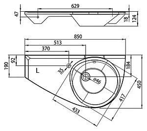 Раковина Ravak Avocado 85 R белый XJ1L1100000 Раковина Ravak Avocado 85 R белый XJ1L1100000, 2