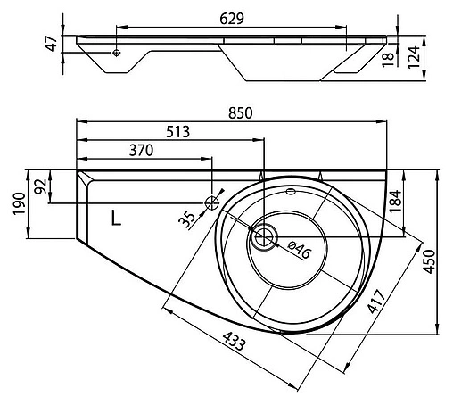 Раковина Ravak Avocado 85 R белый XJ1L1100000