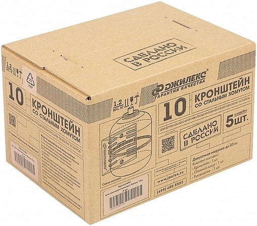 Крепление для мембранного бака 10л Джилекс 9019 Крепление для мембранного бака 10л Джилекс 9019