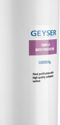 Угольный картридж для комплексной очистки Гейзер Смарт Карбон Ag 30639