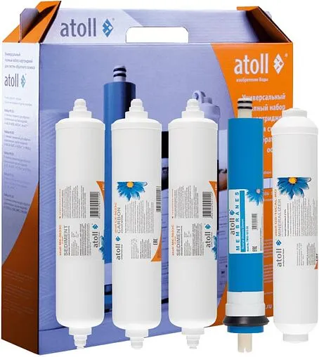 Комплект сменных картриджей Atoll №106m STDA ATECRT099