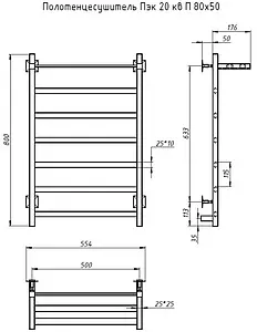 Полотенцесушитель электрический лесенка Тругор Пэк 20 кв П 80х50 полированная сталь Полотенцесушитель электрический лесенка Тругор Пэк 20 кв П 80х50 полированная сталь, 2