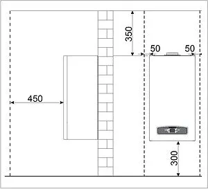 Настенный газовый котел двухконтурный 15кВт Ariston CARES X 15 CF NG 3300889 Настенный газовый котел двухконтурный 15кВт Ariston CARES X 15 CF NG 3300889, 4