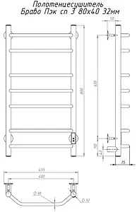Полотенцесушитель электрический лесенка Тругор Браво Пэк сп 3 80х40 32 мм полированная сталь Полотенцесушитель электрический лесенка Тругор Браво Пэк сп 3 80х40 32 мм полированная сталь, 2