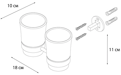 Стакан двойной Fixsen Luksor чёрный/золото FX-71607B