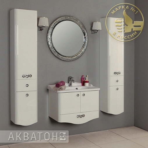 Светильник Aquaton Венеция 3013/M/CR хром/белый 1AX016SVXX000