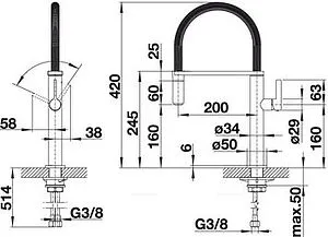Смеситель для кухни Blanco Culina-S Mini хром 519843 Смеситель для кухни Blanco Culina-S Mini хром 519843, 2