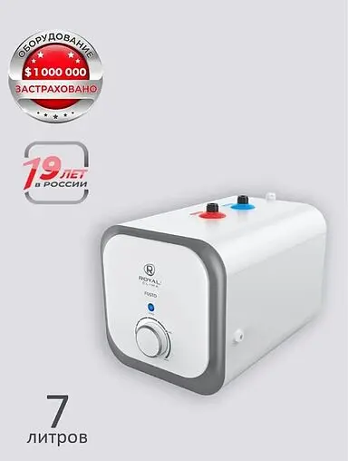 Водонагреватель накопительный электрический Royal Clima RWH-FS7-CEU