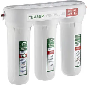 Фильтр под мойку для жесткой и сверхжесткой воды Гейзер Ультра Био 431 16018 Дисраптор Фильтр под мойку для жесткой и сверхжесткой воды Гейзер Ультра Био 431 16018 Дисраптор, 3
