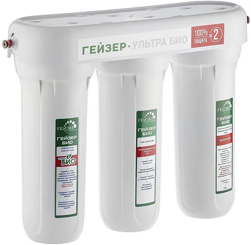 Фильтр под мойку для жесткой и сверхжесткой воды Гейзер Ультра Био 431 16018 Дисраптор
