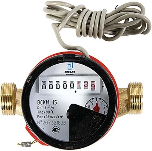 Счетчик воды импульсный Ду15 Декаст ВСКМ-15 ДГ2 72-15-253