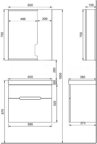 Тумба под умывальник подвесная Jorno Moduo Slim 60 белый Mod.01.60/P/W