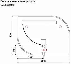 Зеркало с подсветкой IDDIS Calipso 80 CAL8000i98 Зеркало с подсветкой IDDIS Calipso 80 CAL8000i98, 3