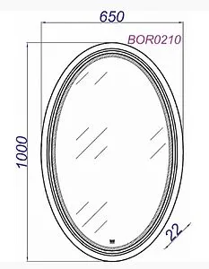 Зеркало Clarberg Borgia чёрный BOR0210BLK Зеркало Clarberg Borgia чёрный BOR0210BLK, 2