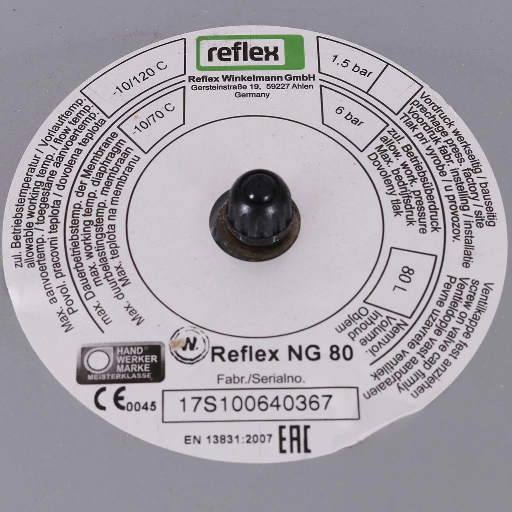 Расширительный бак Reflex NG 80л 6 бар 8001211