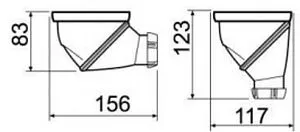 Сифон для душевого поддона Wirquin Bonde James хром 30718759, 4