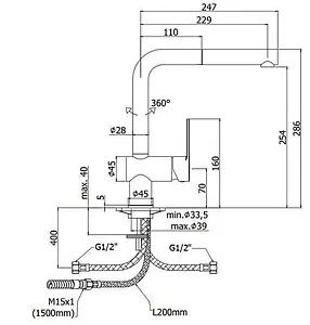 Смеситель для кухни с выдвижным изливом Paffoni Ringo чёрный матовый RIN185NO Смеситель для кухни с выдвижным изливом Paffoni Ringo чёрный матовый RIN185NO, 2