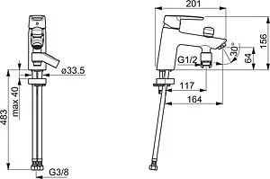 Смеситель на борт ванны на 1 отверстие Oras Saga хром 3946F, 2