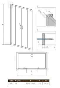 Дверь в нишу 1400мм прозрачное стекло Radaway Premium Plus DWD 140 33353-01-01N, 2