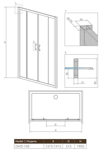 Дверь в нишу 1400мм прозрачное стекло Radaway Premium Plus DWD 140 33353-01-01N