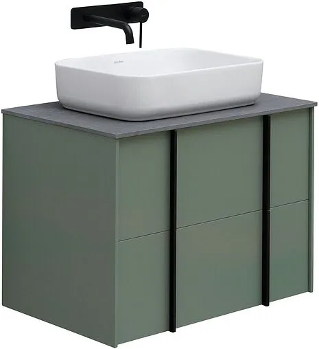 Тумба под умывальник подвесная Allen Brau Reality 70 олива 1.32004.CGM