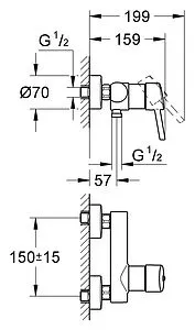 Смеситель для душа Grohe Concetto хром 32210001, 2