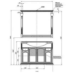 Тумба-умывальник напольная Aquanet Классик 120 белый 00175302+00188774 Тумба-умывальник напольная Aquanet Классик 120 белый 00175302+00188774, 3