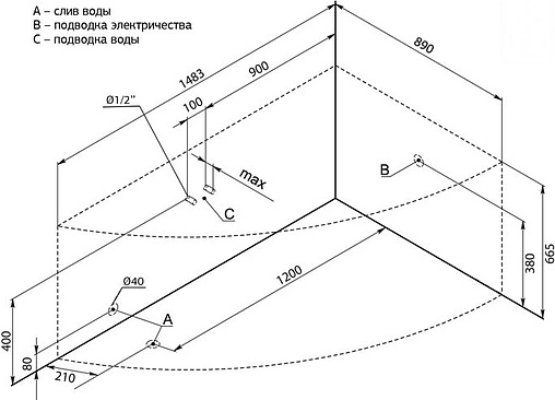 Ванна акриловая Aquanet Maldiva 150x90 R 00204002