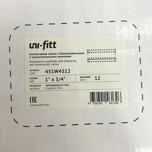 Группа коллекторная без расходомеров 12 отводов 1&quot;в/в x ¾&quot;ек Uni-fitt TECHNO 451W4312