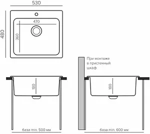 Мойка кухонная Uperwood UPD-104 лён 391020210 Мойка кухонная Uperwood UPD-104 лён 391020210, 2