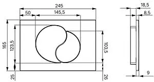 Клавиша смыва для унитаза IDDIS Unifix UNI02MWi77 белый матовый, 2