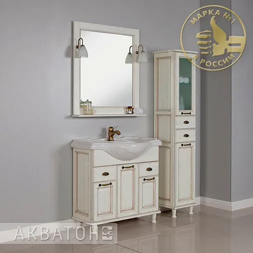 Зеркало Aquaton Жерона 85 белое золото 1A158702GEM40