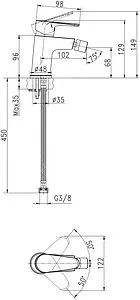 Смеситель для биде Cersanit Cersania хром 63033 Смеситель для биде Cersanit Cersania хром 63033, 2
