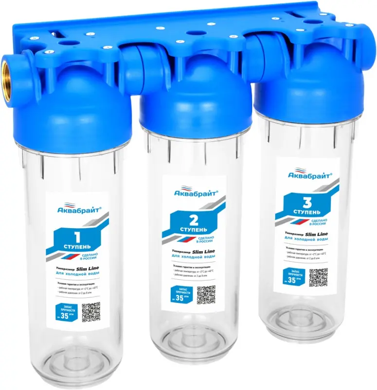 Корпус фильтра ¾"в x ¾"в Slim Line 10" Аквабрайт АБФ-3-34 Корпус фильтра ¾"в x ¾"в Slim Line 10" Аквабрайт АБФ-3-34, 1