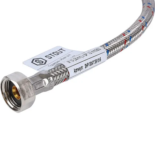 Гибкая подводка для смесителя Stout 0.6м x ½&quot;в x М10x1 L35мм SHF-0047-351015