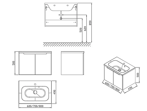 Тумба под умывальник подвесная Ravak SDD Classic 80 белый/латте X000001095
