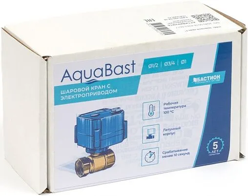 Кран шаровый с электроприводом AquaBast ¾&quot; 12В 164