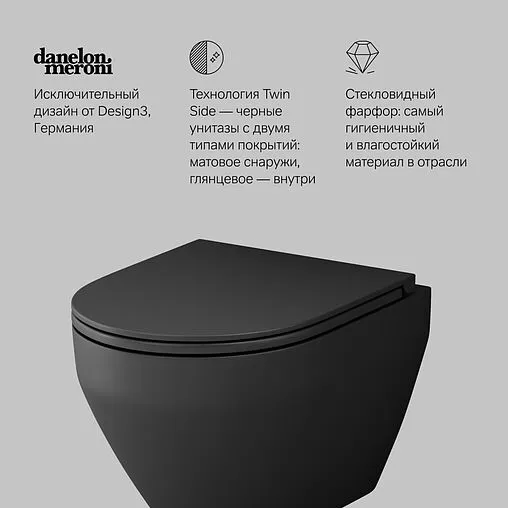 Унитаз подвесной безободковый Am.Pm Spirit 2.0 FlashClean черный матовый C701700MBSC