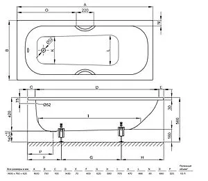 Ванна стальная Bette Form 160x75 easy-clean белый 2943-000 AD, PLUS Ванна стальная Bette Form 160x75 easy-clean белый 2943-000 AD, PLUS, 2