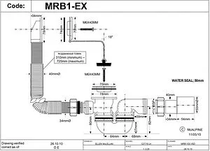 Слив-перелив для ванны Mc Alpine хром MRB1-EX Слив-перелив для ванны Mc Alpine хром MRB1-EX, 2
