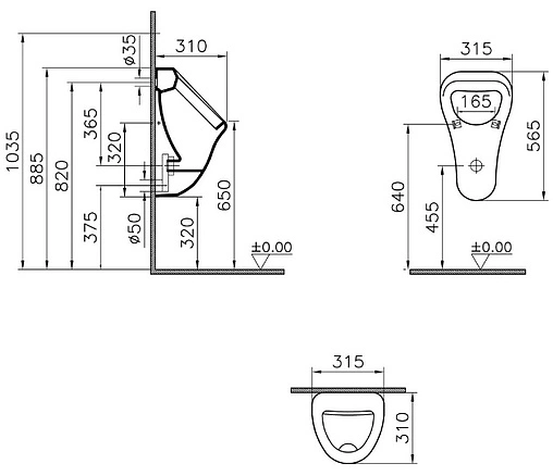 Писсуар со скрытым подводом воды VitrA Arkitekt белый 6201B003-0199