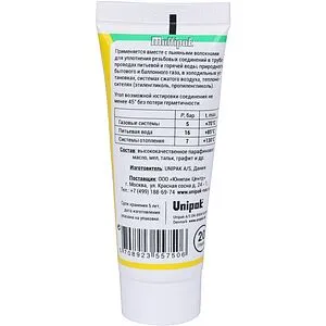 Паста уплотнительная 20г Unipak Multipak 5527502 Паста уплотнительная 20г Unipak Multipak 5527502, 2