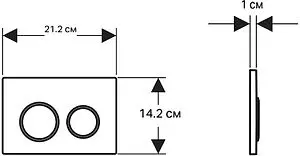 Клавиша смыва для унитаза Geberit Omega 20 115.085.KK.1 кнопки/белый глянцевый, кольца/золото Клавиша смыва для унитаза Geberit Omega 20 115.085.KK.1 кнопки/белый глянцевый, кольца/золото, 2