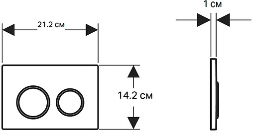 Клавиша смыва для унитаза Geberit Omega 20 115.085.JQ.1 кнопки/хром матовый, кольца/хром глянцевый Клавиша смыва для унитаза Geberit Omega 20 115.085.JQ.1 кнопки/хром матовый, кольца/хром глянцевый