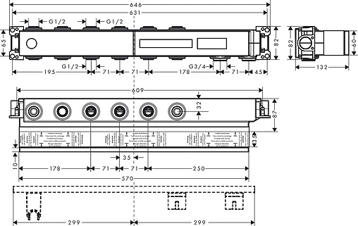 Скрытая часть термостата для 4 потребителей Hansgrohe RainSelect 15312180