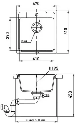 Мойка кухонная Ewigstein Elegant E-R50 иней
